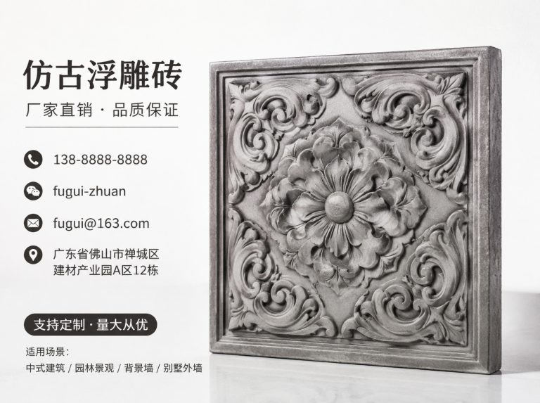 林芝轻青缸瓦
